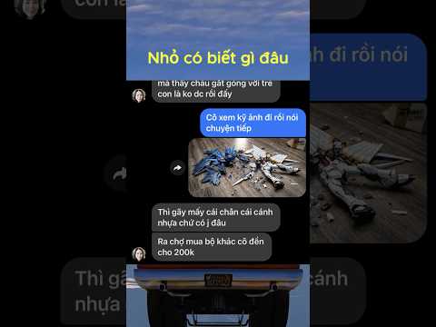 Nhỏ có biết gì đâu  #message #funny #memes thumbnail