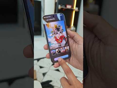 วิธีเจนรูป AI ด้วย Honor 600 Pro แบบไม่ต้องโหลดแอปเพิ่ม thumbnail