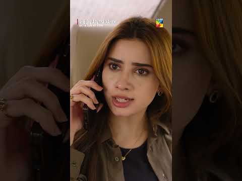 Mujhe Tanaay Nahi Sunnay Mujhe Gari Chahiye... #AyeDilAazmaNahin #hinatariq - HUM TV thumbnail