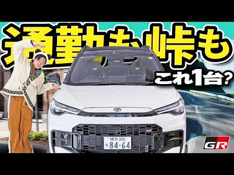 カローラクロス GR SPORT これぞ本物の走りのカロクロだ！ thumbnail
