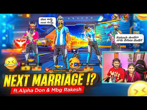 Next Evari Pelli.? Any Guess..?? ? FUNNY GAMEPLAY WITH @MBGRAKESH  @AlphaDonGaming  - MBG ARMY thumbnail
