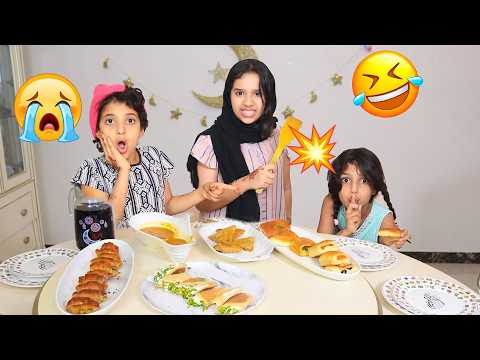 العيال جننوا امهم في رمضان ! thumbnail