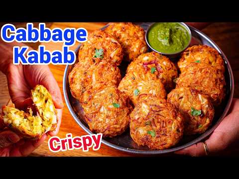 Crispy Cabbage Kabab | Healthy Tikki Tea Time Snack Recipe - Easy Veg Kabab Meat Alternative thumbnail