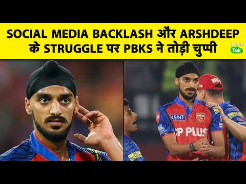 PBKS Back Arshdeep Singh, Reject Criticism, Says He's “VERY CALM” And Feeling Better Physically thumbnail
