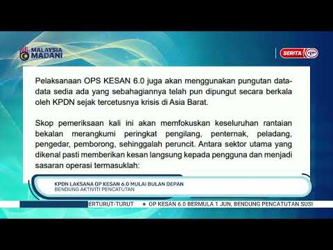 31 MEI 2026 - BERITA PAGI- KPDN LAKSANA OP KESAN 6.0 MULAI BULAN DEPAN BENDUNG AKTIVITI PENCATUTAN thumbnail