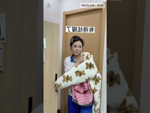 Đinh Đinh - Muốn mặc áo mới mà cũng không yên#giaitri ,#funny thumbnail