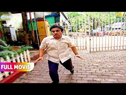 घात लगाकार Kisko Pakdne ja raha hai Jethya! | FULL MOVIE | Taarak Mehta Ka Ooltah Chashmah thumbnail