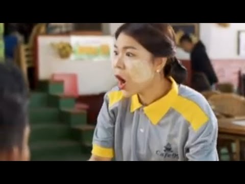 Cafe99ရဲ့ စားပွဲထိုးတွေskillကိုတစ်ချက်ရှိုး? thumbnail
