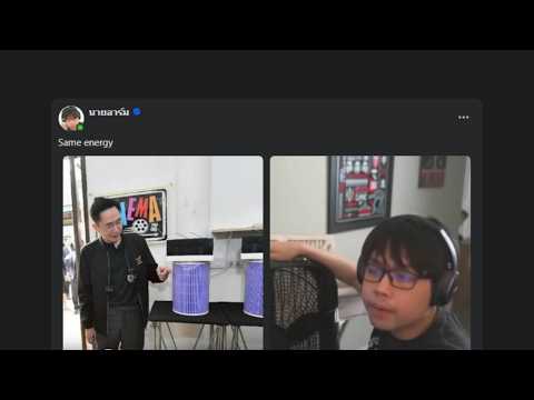 ประสบการณ์โดนทัวร์ลงที่งงที่สุด thumbnail