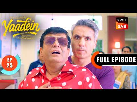 Episode: 25 | Dr. Srishty’s Bold Move | Yaadein | Full Episode | 4 May 2026 thumbnail