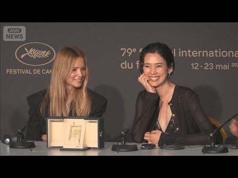 岡本多緒さん「夢を超えている」　カンヌ最優秀女優賞の喜び語る(2026年5月24日) thumbnail