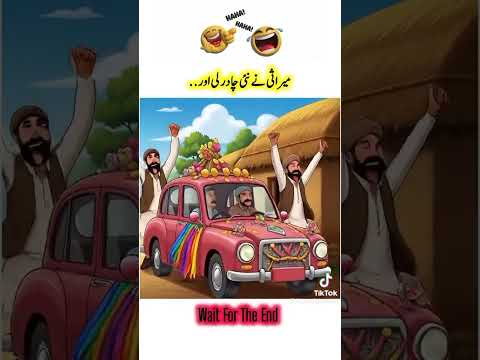 very funny clip ?and like Karen or chanel ko subscribe Karen thumbnail