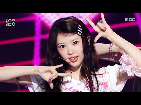 ILLIT (아일릿) - It's Me | Show! MusicCore | MBC260530방송 thumbnail