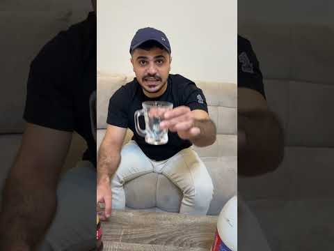كولا ماء 😂🤣 thumbnail