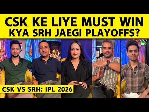 ?CSK VS SRH IPL: DHONI NOT IN CSK’s XI, DO OR DIE MATCH FOR CSK, SRH के लिए CRUCIAL 2 POINTS thumbnail