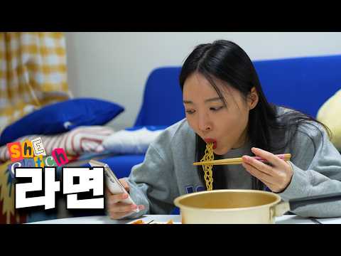 금전사기 1일차 thumbnail