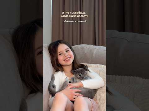 Интервью с дочками 2 года и 6 лет 🩵 thumbnail