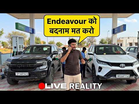 Endeavour को बदनाम करना बंद करो ? Reality with LIVE PROOF ⤴️ thumbnail