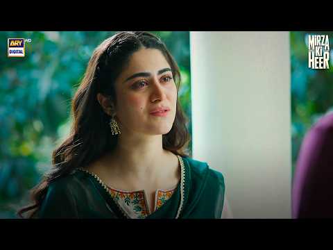 Kisi Aur Ko Pasand Karti Hoon?| Mirza Ki Heer Episode | Hina Afridi | ARY Digital thumbnail