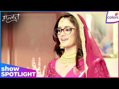 Mannat Har Khushi Paane Ki | Ep. 448 | Mannat Reveals Why Vikrant Is Special | Colors TV thumbnail