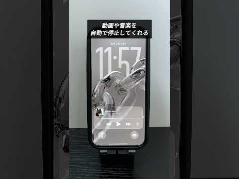 【iPhone】実は無料でできること7選#iphone thumbnail