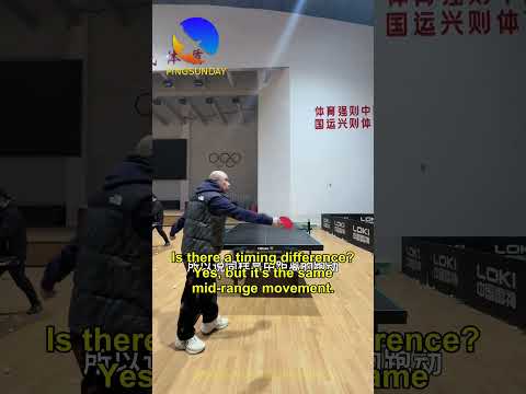 Coach Chen Side Step vs Cross Step Table Tennis Tips thumbnail