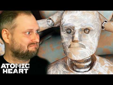 ПЛЯЖНЫЕ БАЙКИ ► Atomic Heart - Кровь на Хрустале #10 thumbnail