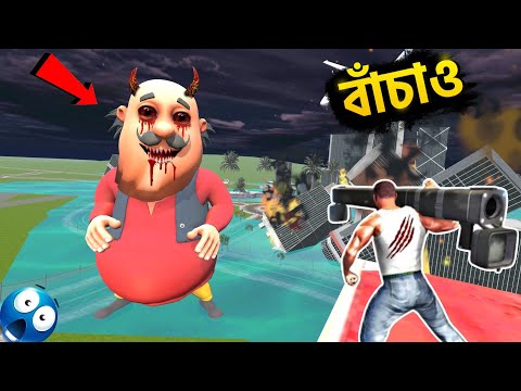 Franklin-কি ভয়ংকর মটুর সাথে পারবে???|| Franklin VS Devil Motu|| GTA 5 Bangla ?️ thumbnail