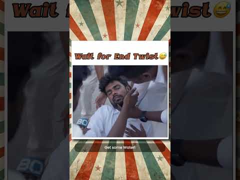 Wait for End Twist  | Mic Set thumbnail