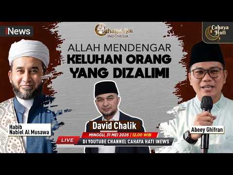 🔴LIVE CAHAYA HATI INDONESIA | Allah Mendengar Keluhan Orang yang Dizalimi thumbnail