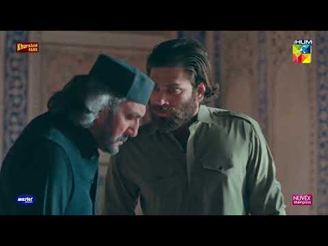 Mardangi Dikhany Ka Waqt Aa Gaya...! Zanjeerain - HUM TV thumbnail