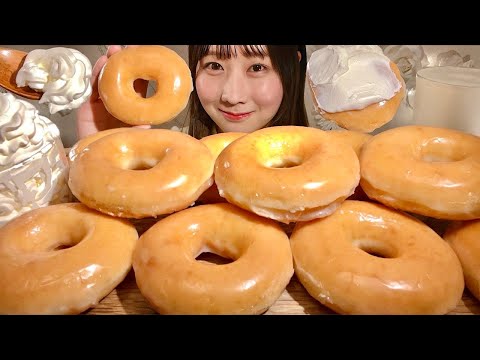 ASMR Krispy Kreme Original Glazed Donuts🍩 【Mukbang/ Eating Sounds】【English subtitles】 thumbnail