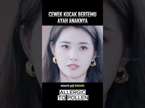 Cewek kocak bertemu ayah anaknya #cuplikanfilm thumbnail