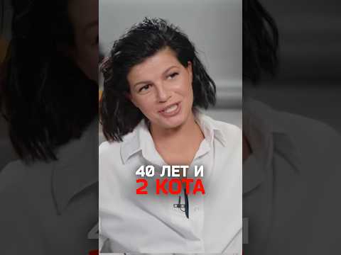 «Есть люди, которые выбирают быть одни»: Агния Кузнецова про одиночество thumbnail