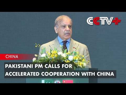 Pakistani PM Calls for Accelerated Cooperation with China thumbnail