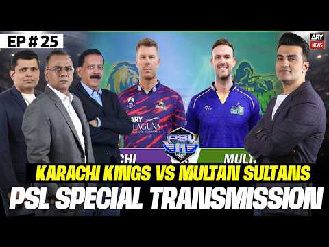 HBL PSL 11: KK vs MS | Special Transmission | 19th April 2026 | ARY News thumbnail