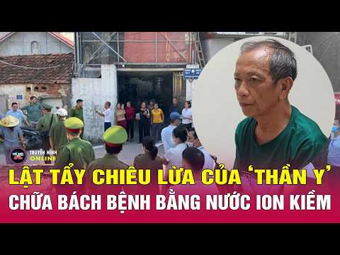 Tin tức 24h mới nhất ngày 23/5/2026 |Lật tẩy chiêu lừa của ‘thần y’chữa bách bệnh bằng nước ion kiềm thumbnail