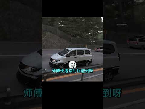 當你把五菱宏光改到350km/h... #地平線6 #steam遊戲 #賽車遊戲 thumbnail