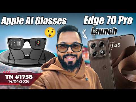 vivo X300 Ultra India Launch, Apple AI Glasses 👓, Edge 70 Pro Launch, OPPO Find X9 Ultra-#TTN1758 thumbnail