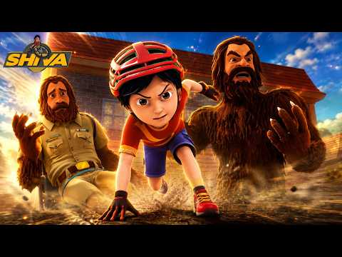 Bank Loot के पीछे Bearman का खतरनाक खेल | Shiva | शिवा thumbnail