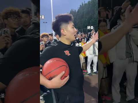 惡鼠校園行遇到一位很強的球員... thumbnail
