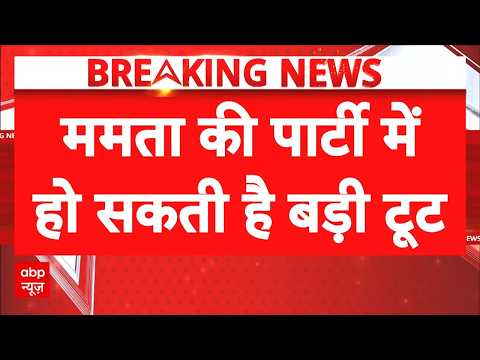 Bengal Political Crisis: TMC के बागी कैंप का चौंकाने वाला दावा | Ritabrata Banerjee, Sandipan thumbnail