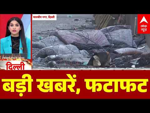 Top Headlines: बड़ी खबर | Khan Sir Patna | Muzaffarpur hospital fire | TMC | Hotel Fire thumbnail