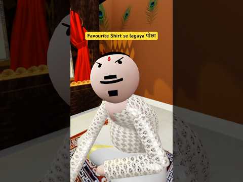 Favourite Shirt se pochha laga diya is diwali thumbnail
