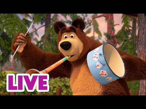 🔴 AO VIVO 👱♀️🐻 Masha e o Urso 📖 Histórias de Aquecer o Coração 💖🛋️ Masha and the Bear thumbnail