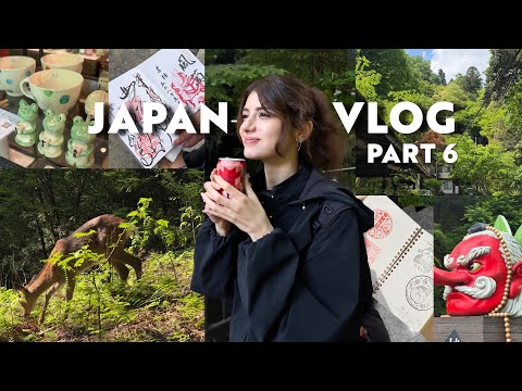 JAPAN VLOG? | Die letzten Tage in Kyoto…  thumbnail