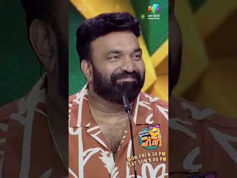 രതീഷിന് ഭാഷ ഒരു പ്രശ്‌നമല്ലാ 🔥 #ocicbc | EPI 122 thumbnail