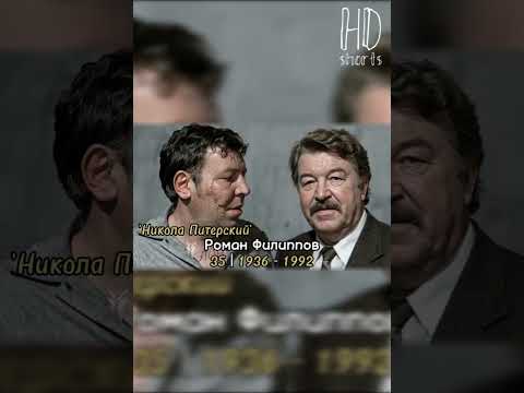 ДЖЕНТЕЛЬМЕНЫ УДАЧИ. АКТЕРЫ. ТОГДА И СЕЙЧАС | Интересное из интернета* thumbnail