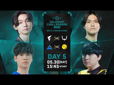 VALORANT Challengers Japan 2026 Split 2 Main Stage Day 5 thumbnail