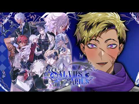 【SALVUS: ARIES】VOICE ACTING PRETTY BOYS IN A PRETTY GAME thumbnail